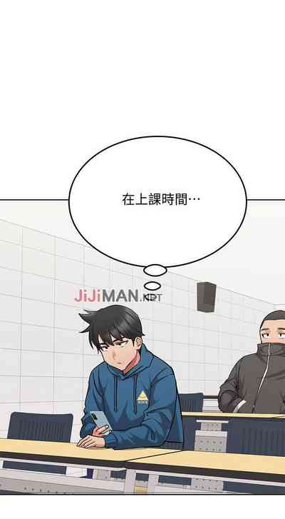 第145頁圖