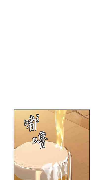 第165頁圖