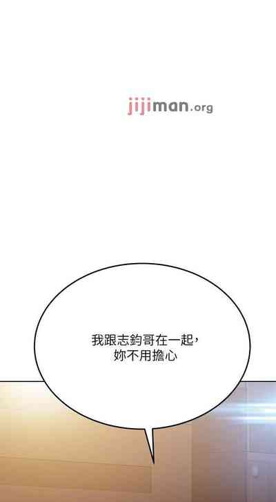 第169頁圖