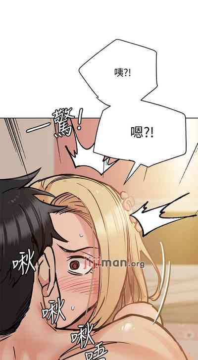 第193頁圖