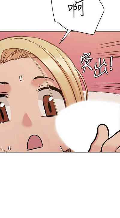 第197頁圖
