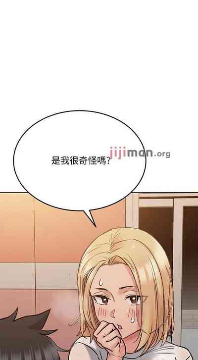 第209頁圖