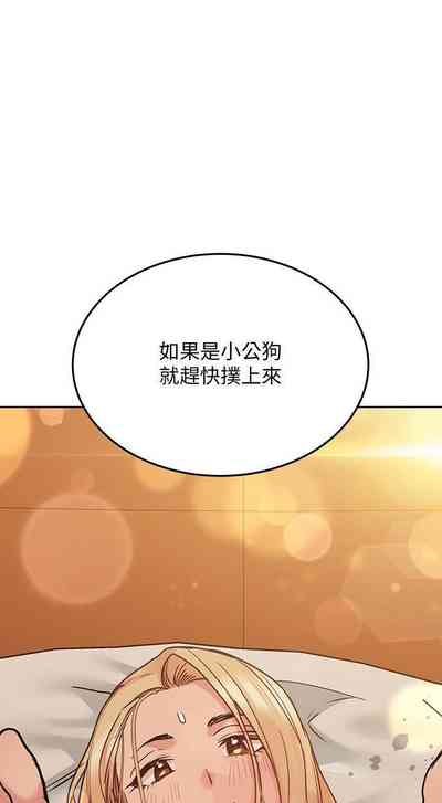 第213頁圖
