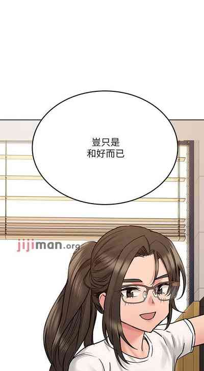 第229頁圖