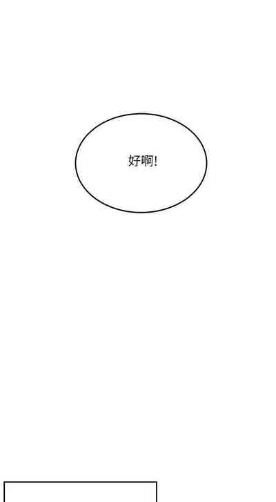第253頁圖