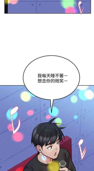 第269頁圖
