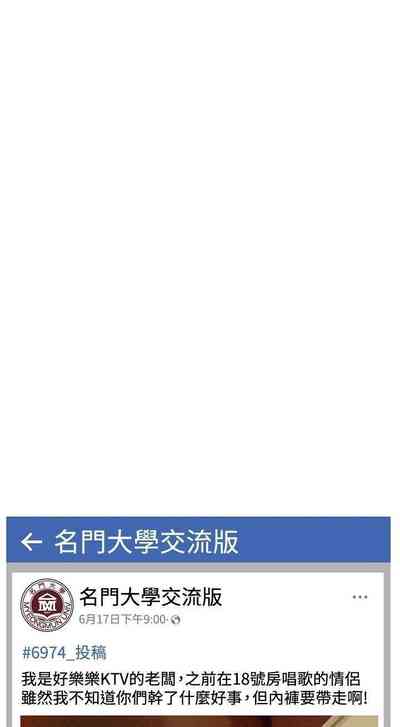 第281頁圖