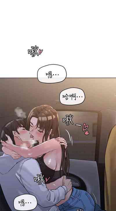 第29頁圖