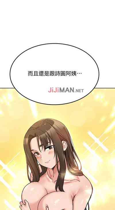 第57頁圖