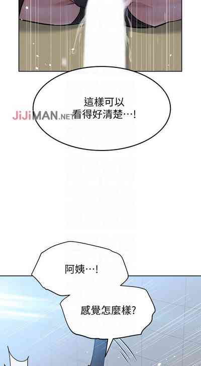 第73頁圖