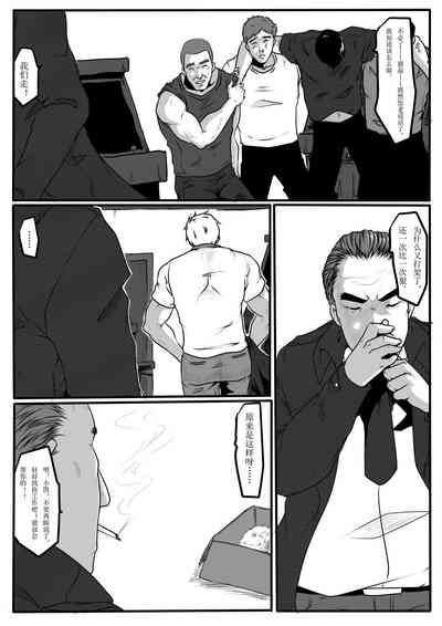 第21页图