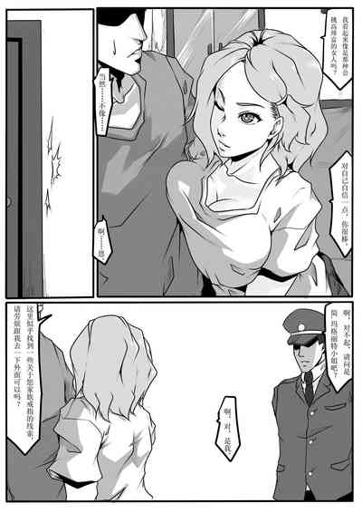 第49页图
