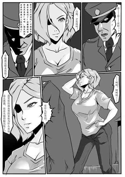 第57页图