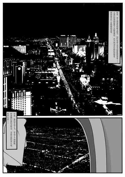 第5页图