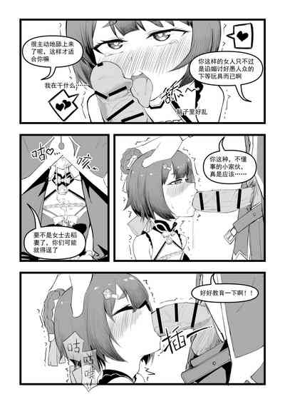 第13页图