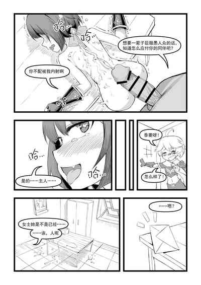 第25页图