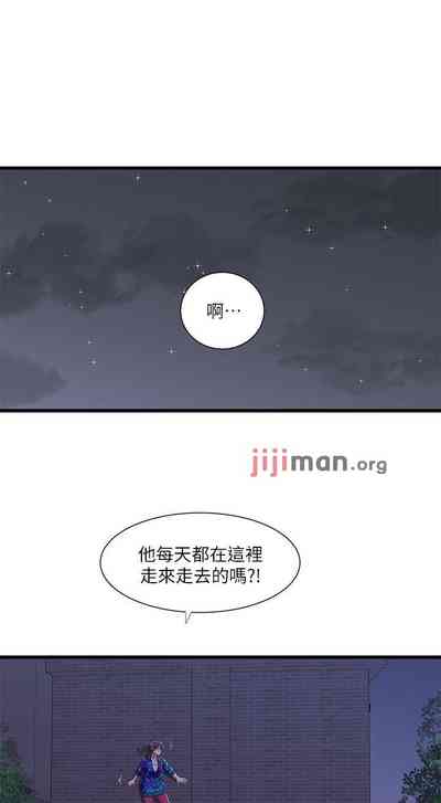 第221页图