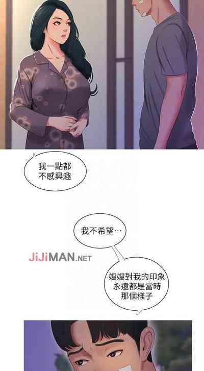 第73页图