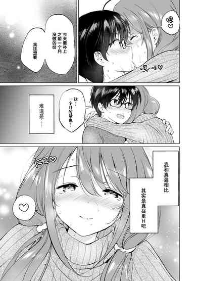 第37頁圖