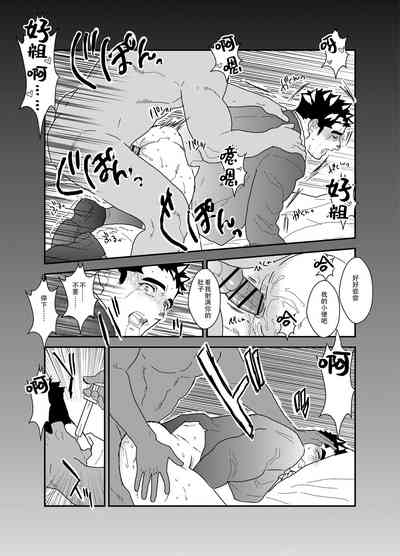 第17頁圖