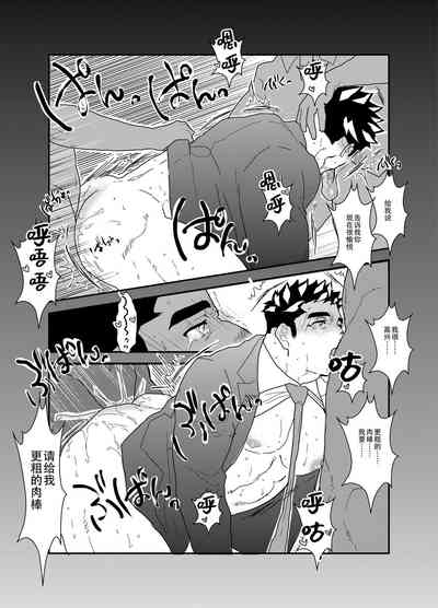 第21頁圖