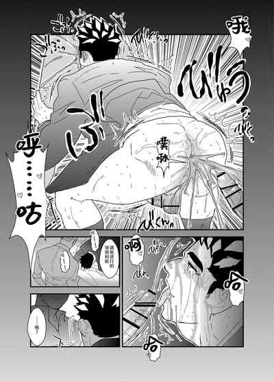 第25頁圖