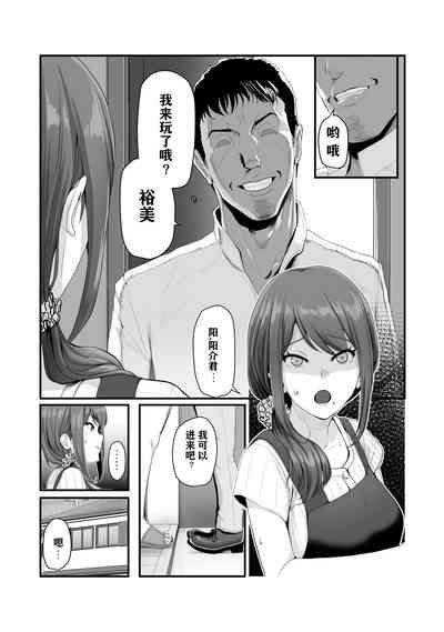 第17頁圖