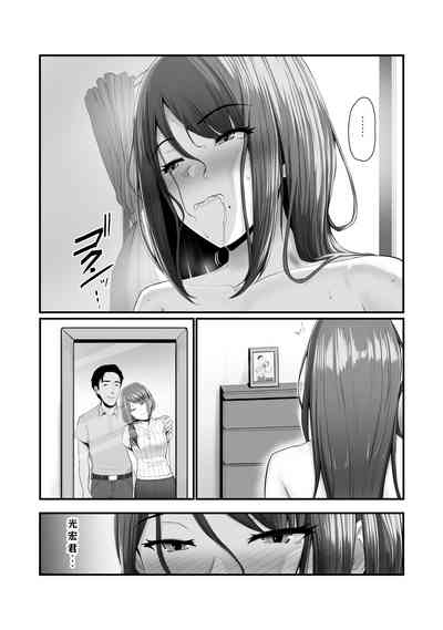 第53頁圖