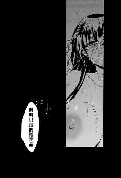第33页图