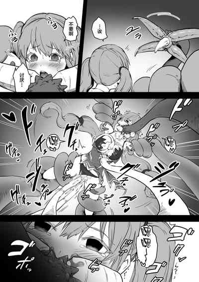 第21頁圖