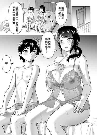 第25頁圖
