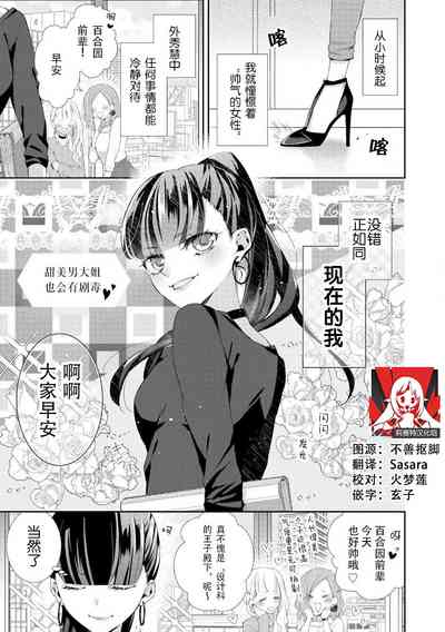 第1頁圖