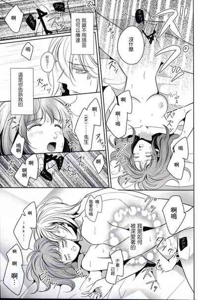 第17頁圖