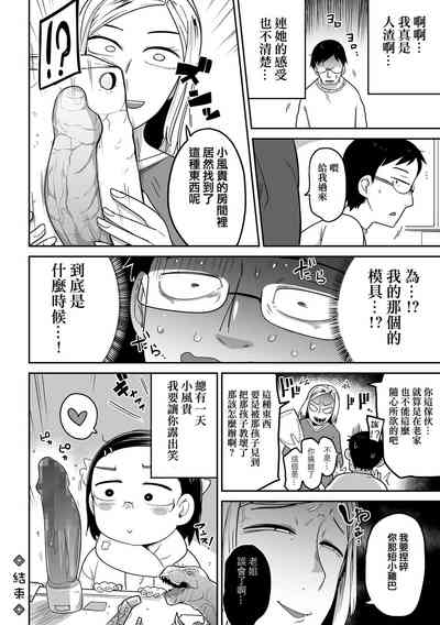 第25頁圖