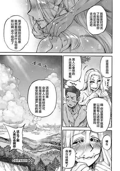 第29頁 封面 - HaSM.cc