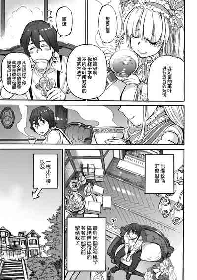 第33頁 封面 - HaSM.cc