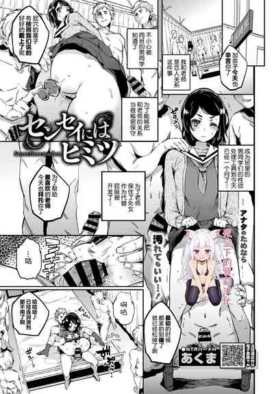 第1页图