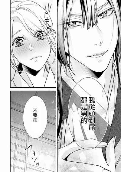 第33頁圖