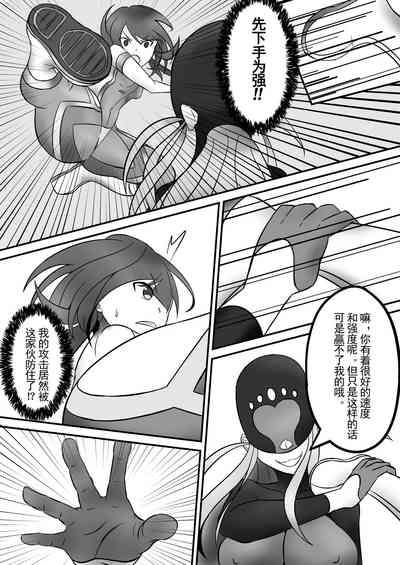 第5页图