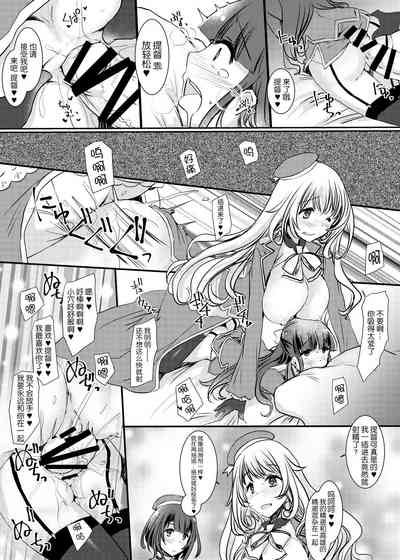 第25頁圖