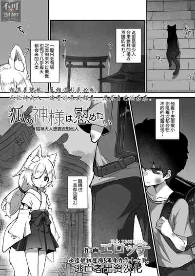 第1页图