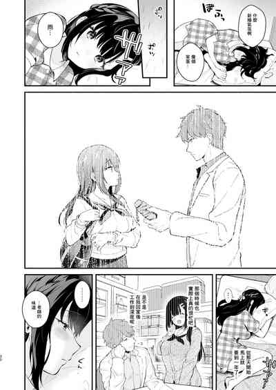 第29頁圖
