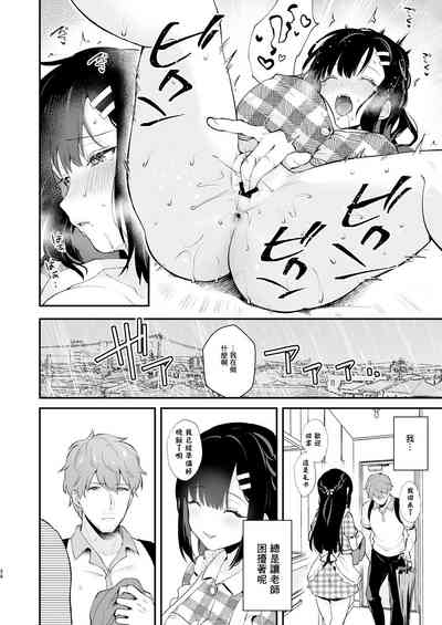 第33頁圖