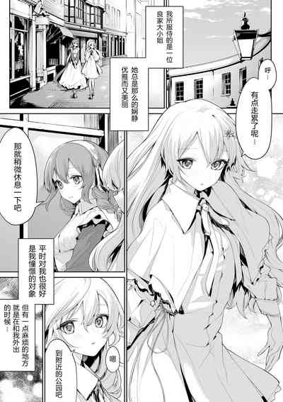 第1页图