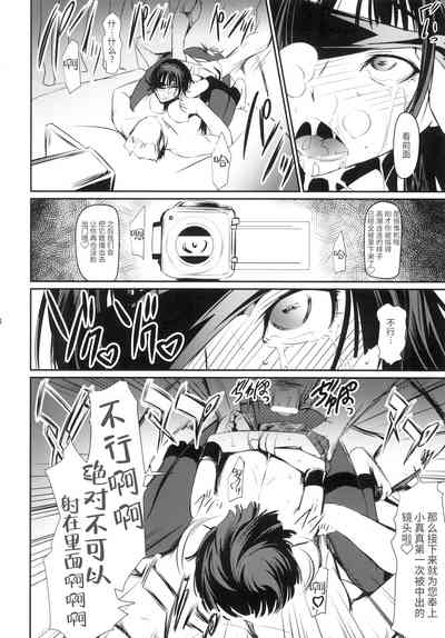 第21頁圖