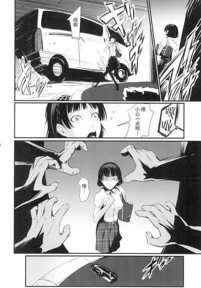 第5頁圖