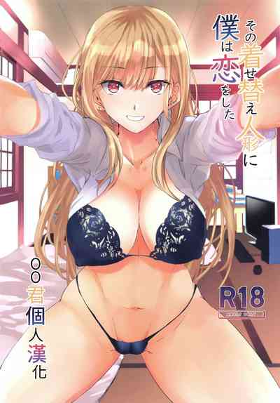 第1页图