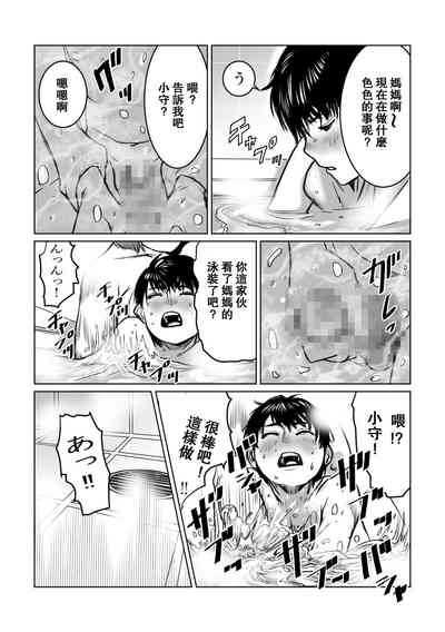 第13页图
