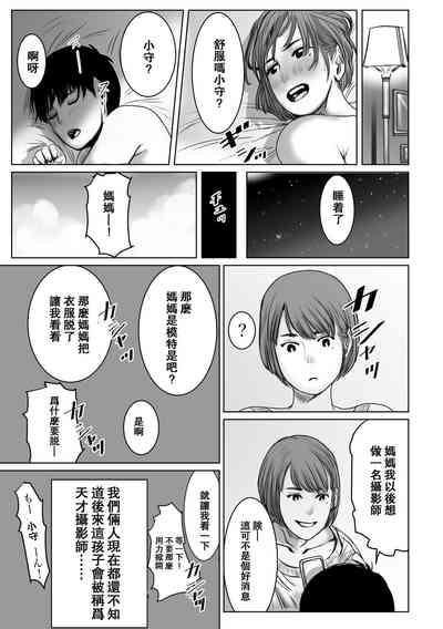 第41页图
