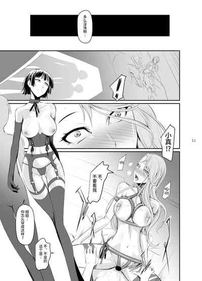 第13頁圖